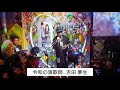 新曲 人生酒場  吉田 夢生