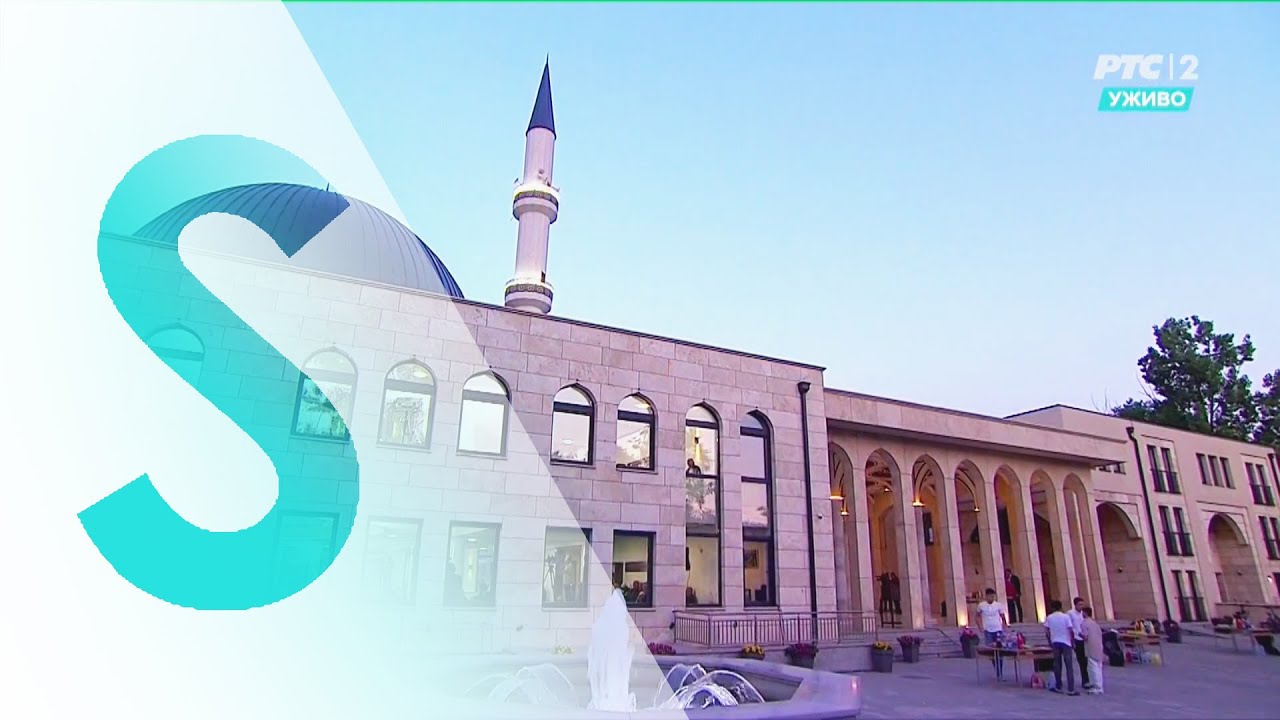 Centralna Kurban-bajramska svečanost u IC Gazilar 6. 6. 2025.