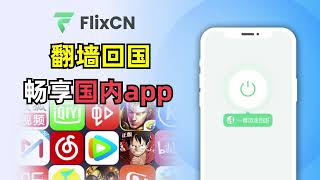 0819中文 视频5