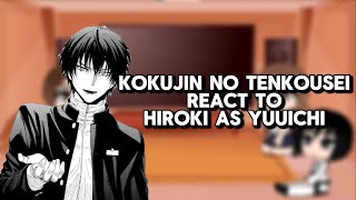 Kokujin no Tenkousei [NTR] - react to Hiroki as Yuuichi Katagiri | Tomodachi Game
