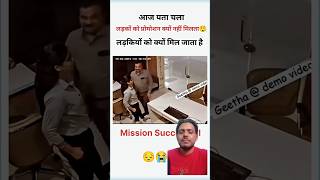 💔 Main Deewani Ho Na Jaaun 😱 Office Girl Viral CCTV Video | Real Footage | Heart Touching Story 💥