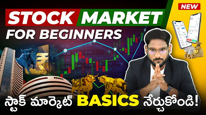 Stock Market Beginners 2025 in telugu | Complete A to Z Guide | IPO, SEBI, NSE, BSE, Nifty & Sensex thumbnail