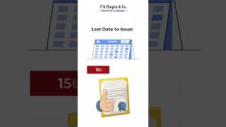 TDS Certificates for September 2025 Released