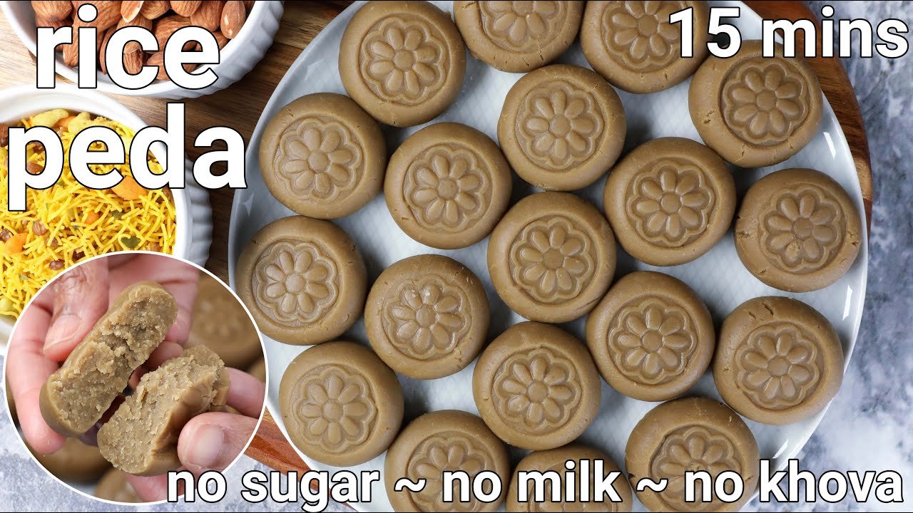rice peda in 15 minutes - no milk, no sugar & no khoya | instant rice coconut milk peda