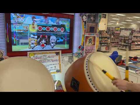 太鼓の達人　マツヨイナイトバグ(裏)(1.1)