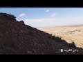وادي الكبريت Nature Photographie