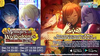 Project Sekai Memoirs Of Wrongdoings Gacha Scouting Collaboration