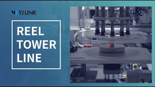 YJ Link | Component Reel Tower Automation