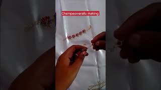 Champaswarallu making video #viral #diy #fashiontrends #trending #shots # shorts #shortsviral