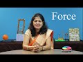 Understanding Forces Quiz