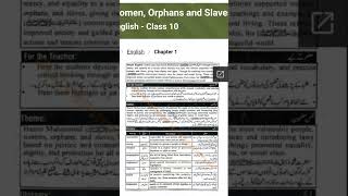 class 10 English chapter 1 translation paragraph 11 to 14 #chapterwise #classnotes