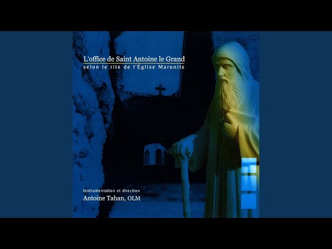 يا قلب الص حرا الهادي     