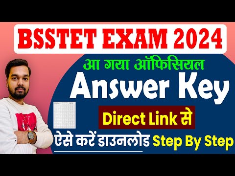 Bihar BSSTET Exam Answer Key 2024 Dowload Kaise Kare 