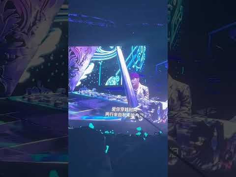 周杰伦嘉年华马来西亚演唱会15012023-枫+安静