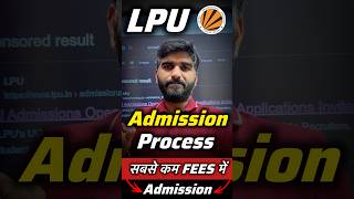 LPU Admission Process 2026 | LPUNEST 2026 | lpu university campus | LPUNEST COUPON CODE 2026 #lpu