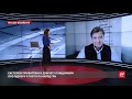 Лід "тронувся", до Коломойського теж дійде, – Данилюк про підозру Дубілету