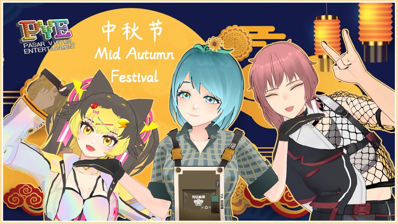 ️ Happy Mid Autumn Festival - YouTube