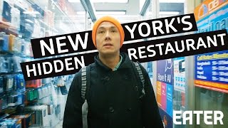 The Secret Momo Shack Hidden in a Cell Phone Store - Dining on a Dime