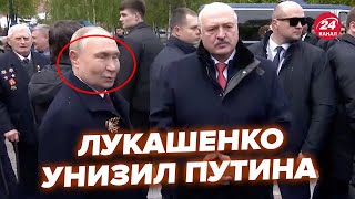 😮Лукашенко таємно зустрівся з Шойгу і підставив Путіна! Вся Москва на вухах @RomanTsymbaliuk