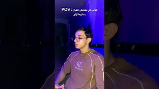 #قران_كريم #عبدالرحمن_مجدي 🤍🥀