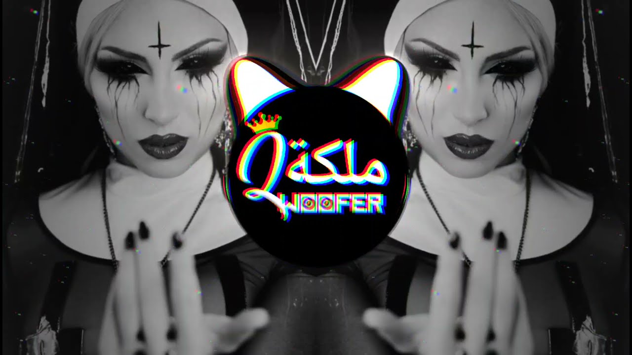 Oiki - IED (Arabic Trap) 🔥 (Bass Boosted) 🔊