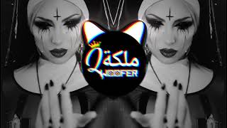 Oiki - IED (Arabic Trap) 🔥 (Bass Boosted) 🔊