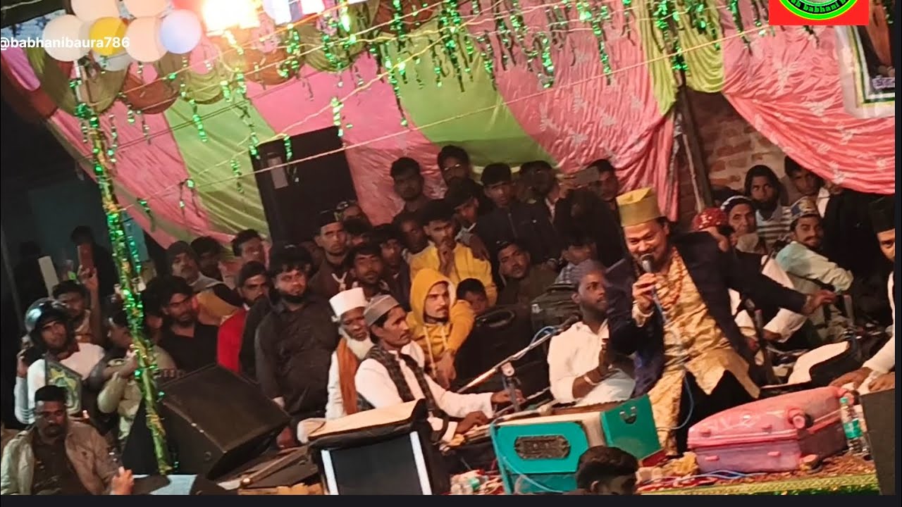 Qawali Bargadwa Sharif Hazrat Mohammad Hussain Shah kadri 