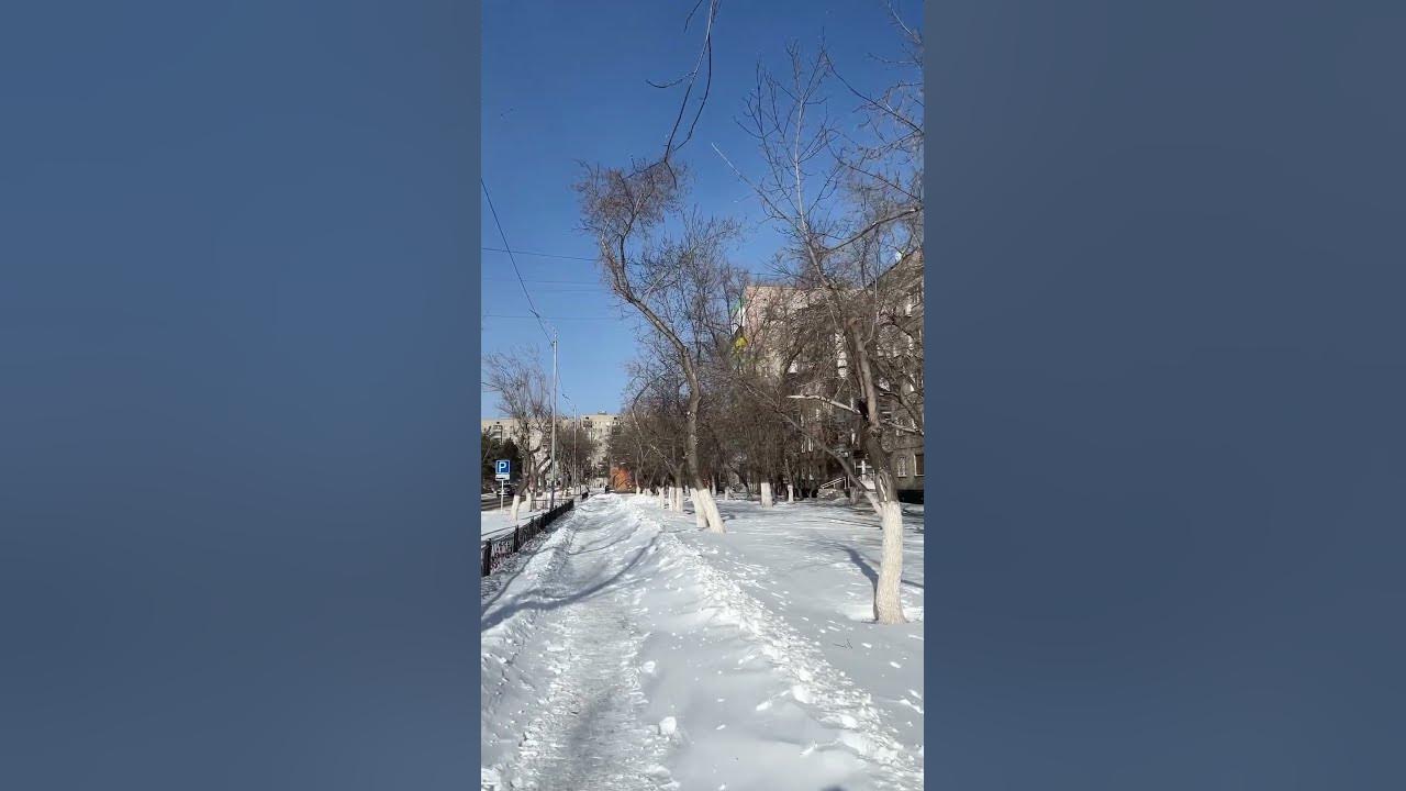 15 февраля 2024 ПАВЛОДАР Ул. Астана, бывшая Ленина #казахстан #павлодар ...