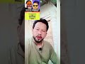sadar diri ngapa #rubenonsu #beritaartis #sarwendah