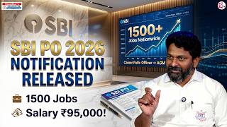 Sreedhar's CCE : ₹95,000 Salary Job for Freshers | SBI PO 2026 Notification Out Now|SumanTV Shirisha