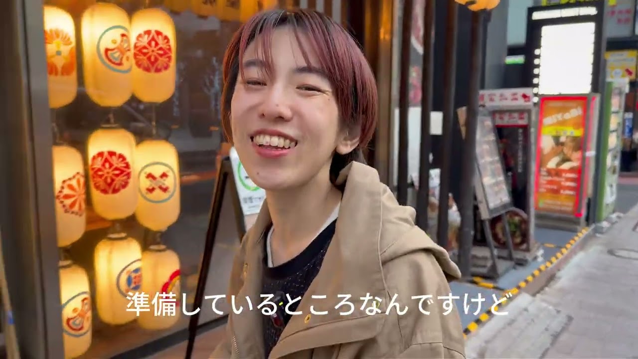 ’26年1月東京出張Vlog｜あみの２つのビジョン