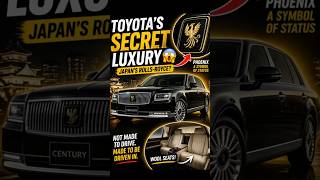 Meet the Japanese Rolls Royce