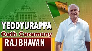Yeddyurappa takes Oath as Karnataka CM | Yeddyurappa As 23rd CM Of Karnataka | ABN Telugu