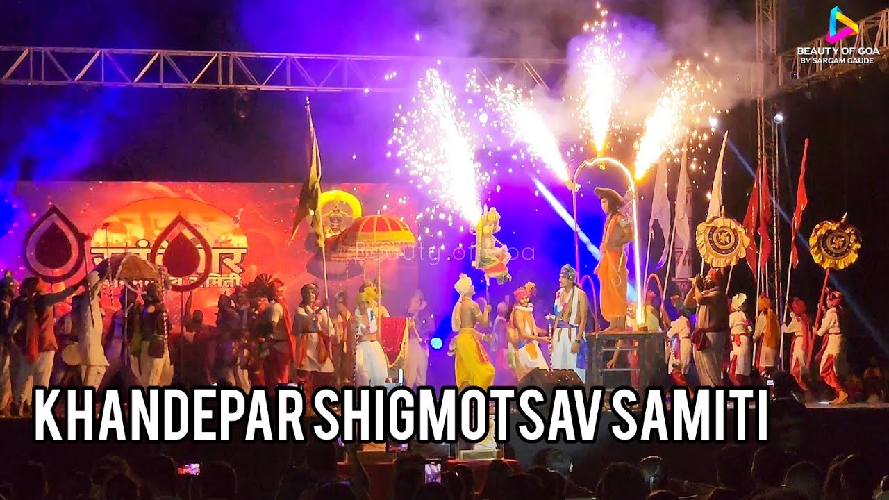 KHANDEPAR SHIGMOTSAV SAMITI | OSSAI SEASON 2 | GOA SHIGMO 2025