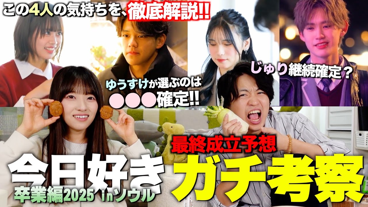 「小さい秋見つけた♪」「5種のグレビレアとリューカの三日月♡」おまとめです Happy Happy Merry Christmas!!!