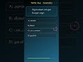 1 short bg gradient