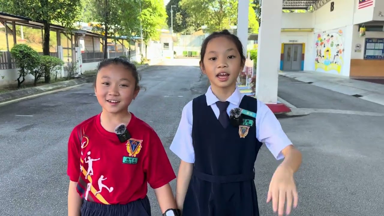 燕美华小100周年宣传短片2（燕翔百年颂，美誉千载传）