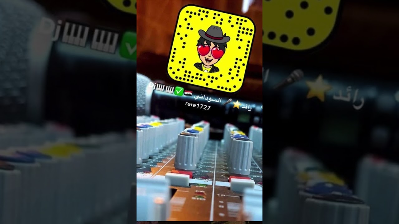 مواويل الفنانة سحر البصري 2024