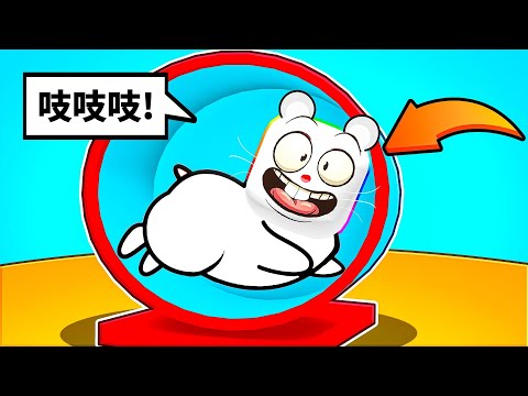 ROBLOX 但是，你是一隻『小倉鼠』🐹 😹 😻 😼！！！【Roblox 機器磚塊】