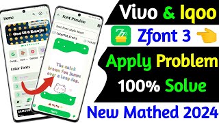 iqoo & vivo zfont 3 font apply problem solution 2024 | zfont 3 apply problem fix vivo & iqoo screenshot 5