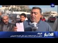 الزرقاء شكاوى من كثرة المخالفات