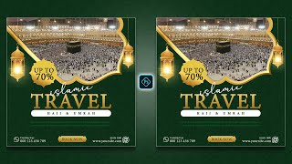 Travel Post Design in Photoshop | Hajj and Umrah Social Media Banner Design Tutorial screenshot 2