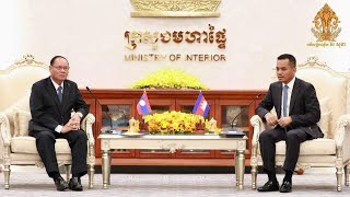 ប្រមុខក្រសួងមហាផ្ទៃកម្ពុជា និងក្រសួងសន្តិសុខសាធារណៈឡាវ បន្តប្តេជ្ញារួមគ្នាទប់ស្កាត់អំពើជួញដូរមនុស្ស