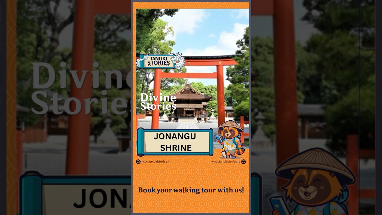 Exploring Jōnangū Shrine: Protecting Land & Home in Japanese Shinto Culture