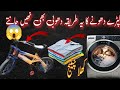 money saving tips and tricks | washing machine cleaning and tricks@Mahamtipsandtricks5