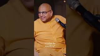 Golden Rule for Relationships | #gaurgopaldas Wealth