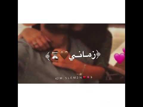 دحية انس ابو جليدان