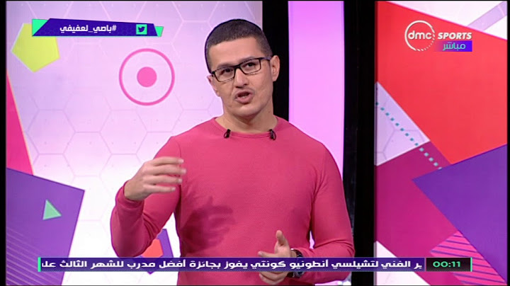 الكوره مع عفيفي - أحمد عفيفي " من هو أفضل لاعب في العالم 2016 .. هل هو رونالدو ام غيره ؟"
