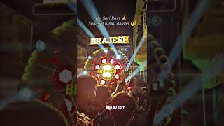 betaj Badshah DJ #djremix #hardbass #desistyle dj#nonstopmix #4kviews