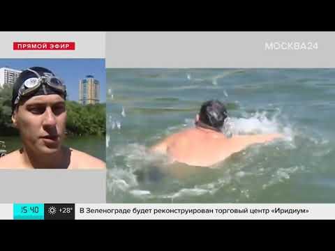 #СМИоМАЦ В Строгине прошли соревнования по спасению утопающих